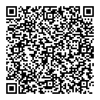 CABLE BASE R QR code
